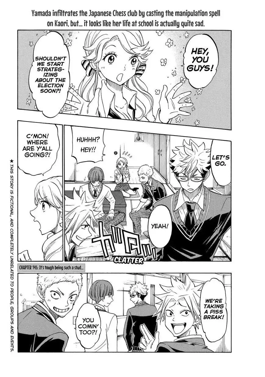 Yamada-kun to 7-nin no Majo Chapter 145 2